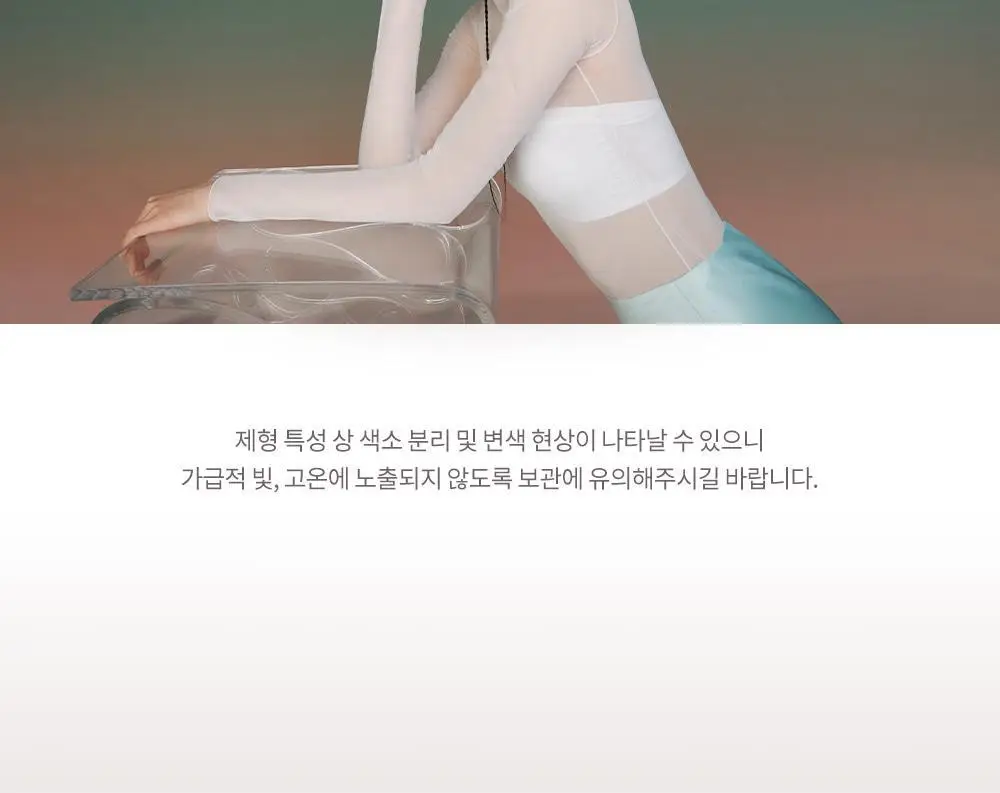 [미니틴트증정] 라카 맥시 글레이어 틴트 3.8g (단품/기획) 상세페이지 47